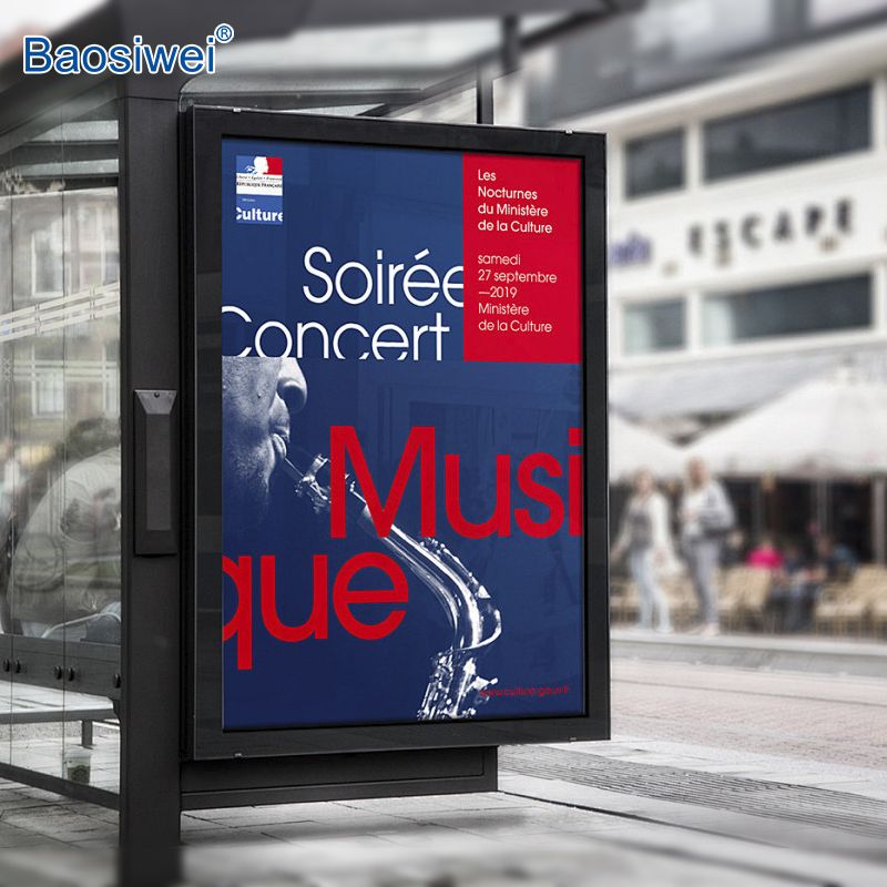Lightbox poster printed with Baosiwei 1.8m eco solvent printer. Rich colors, sun- and water-resistant, suitable for long-term outdoor use like bus stops and signage.