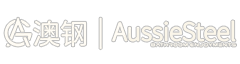 AussieSteel WebSite Logo